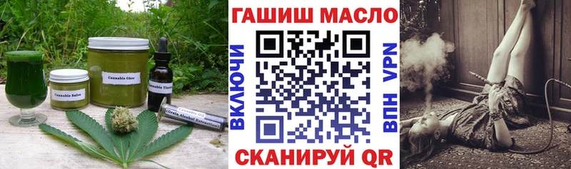 Canna-Cookies марихуана  Яхрома 