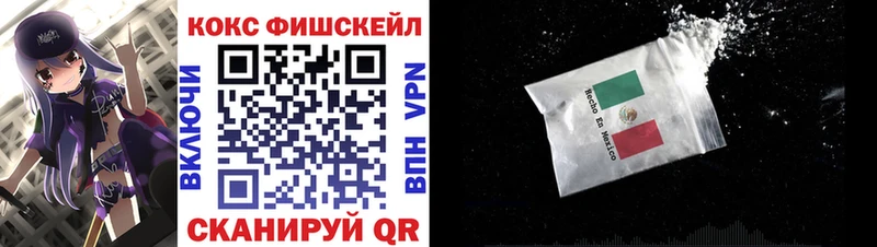 цены   кракен ССЫЛКА  Cocaine Перу  Яхрома 