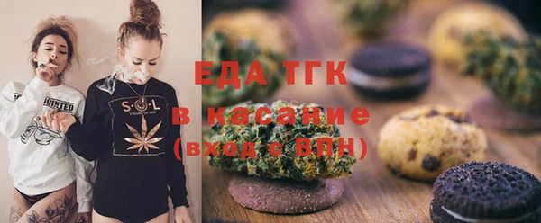 mdma Вяземский