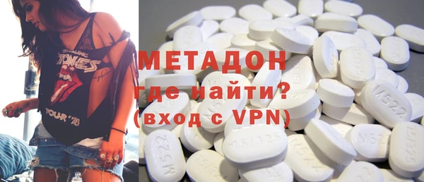 ПСИЛОЦИБИНОВЫЕ ГРИБЫ Вязники