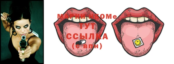 ПСИЛОЦИБИНОВЫЕ ГРИБЫ Вязники
