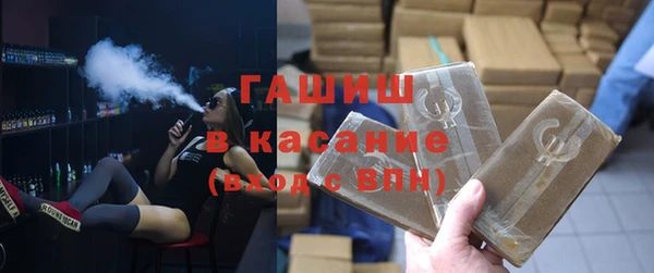 a pvp Верея