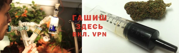 mdma Вяземский