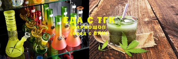 крисы Вязьма