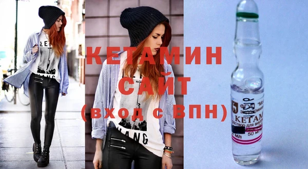 ПСИЛОЦИБИНОВЫЕ ГРИБЫ Вязники