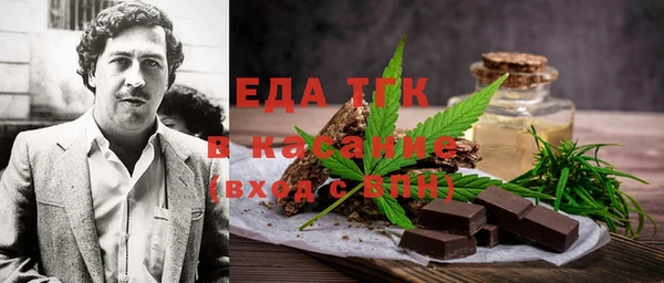 ПСИЛОЦИБИНОВЫЕ ГРИБЫ Вязники