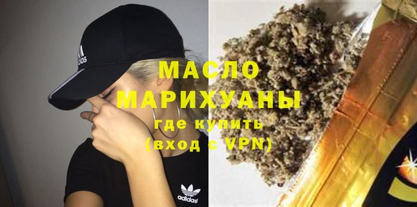 гидра Верхнеуральск