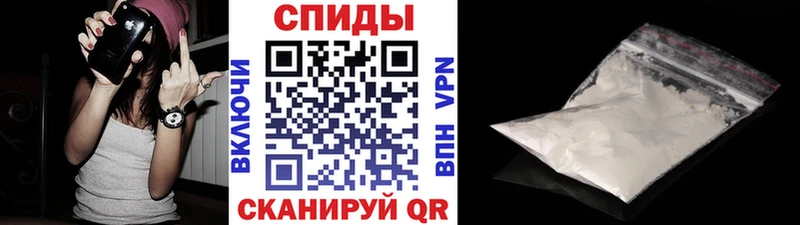 закладки  Яхрома  Первитин Methamphetamine 